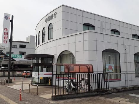 Naikan18 20210306000000