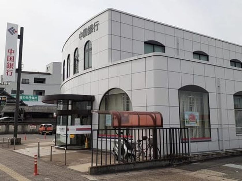 Naikan18 20210306000000 945x630
