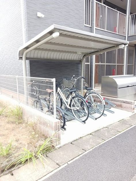 Naikan10 20241112000000 945x630