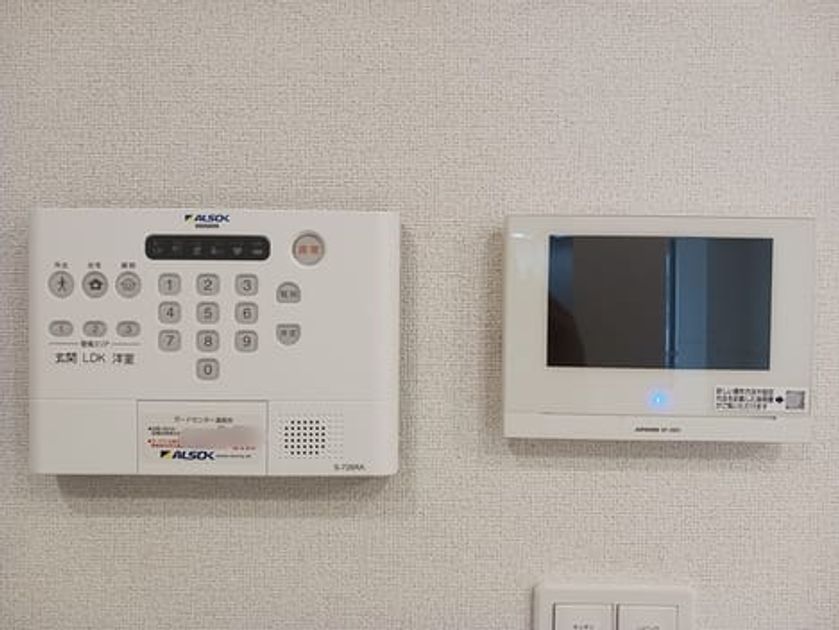Naikan9 20250922000000 945x630