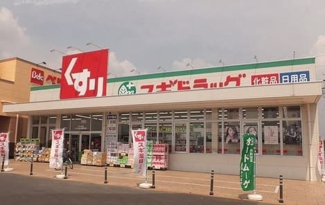 Naikan14 20211020000000
