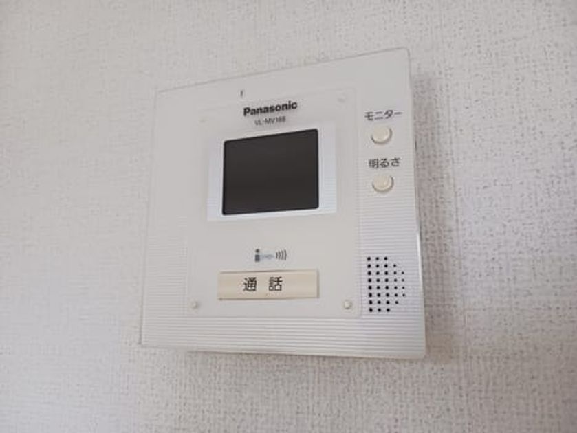 Naikan8 20260828000000 945x630