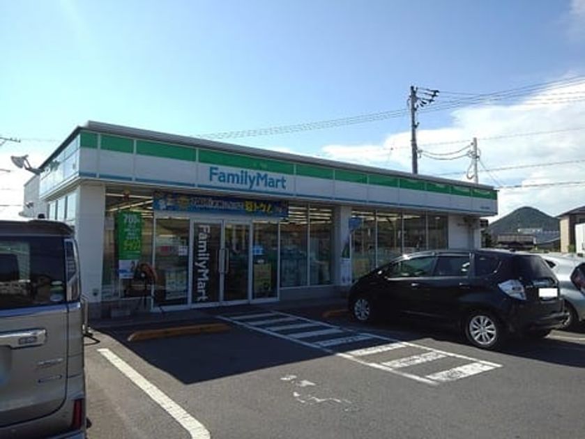 Naikan14 20220912000000 945x630