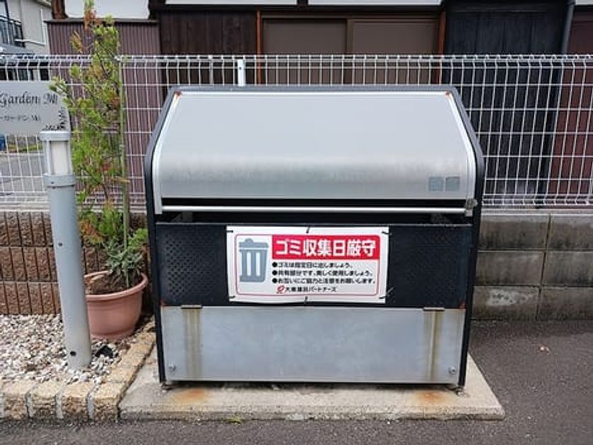 Naikan11 20260828000000 945x630