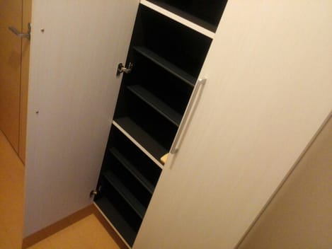 Naikan8 20141221000000