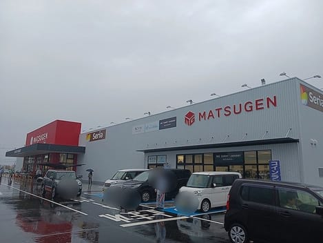 Naikan14 20260626000000