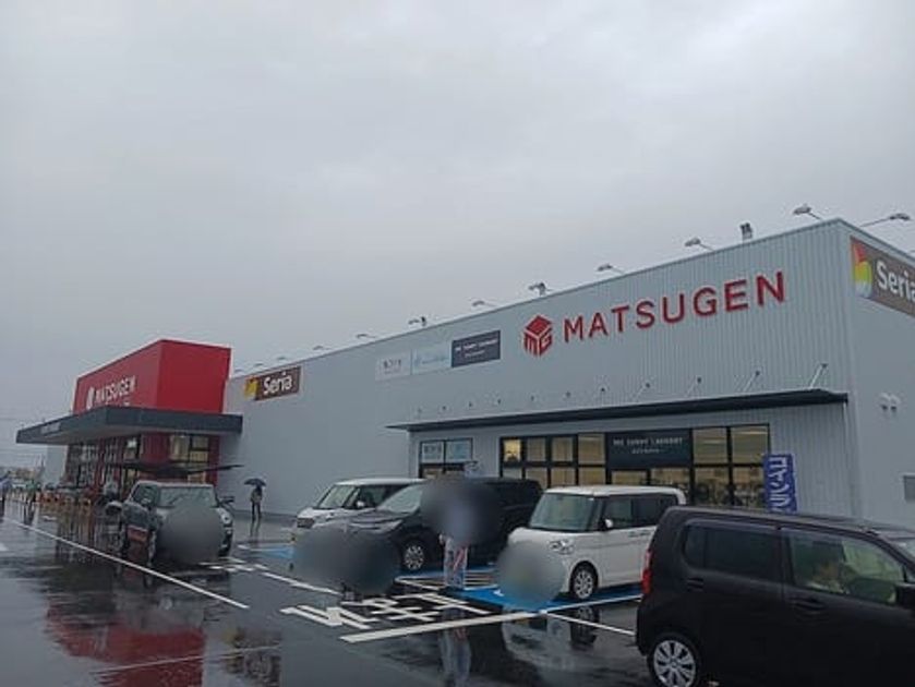Naikan14 20260626000000 945x630
