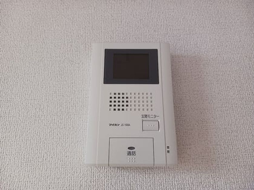 Naikan10 20261019000000 945x630