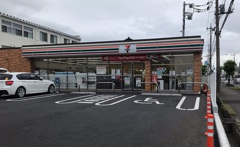 Naikan14 20220901000000