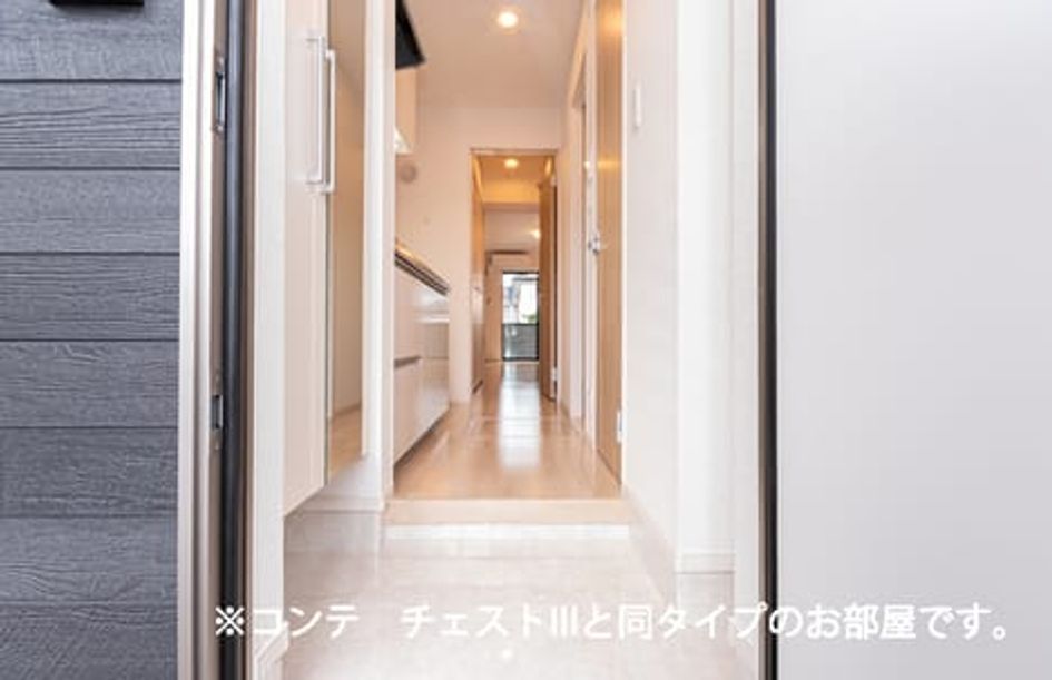 Naikan8 20260909000000 945x630