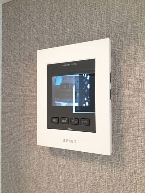 Naikan9 20230916000000 945x630
