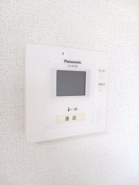 Naikan11 20250513000000 945x630