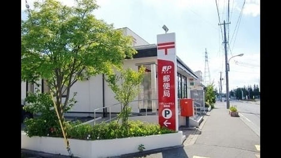 Naikan14 20210511000000 945x630