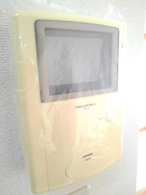 Naikan9 20220304000000 945x630