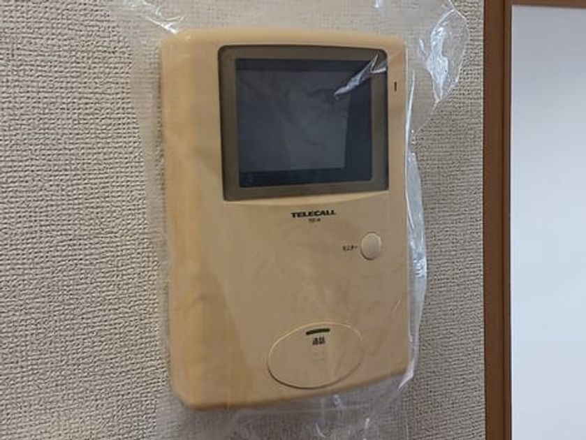 Naikan9 20261015000000 945x630