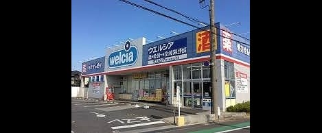Naikan16 20220613000000