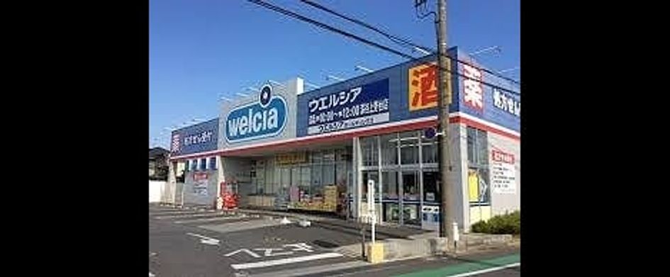 Naikan16 20220613000000 945x630