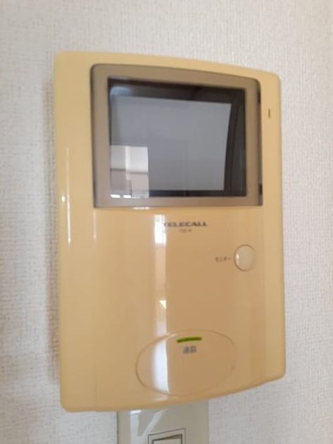 Naikan10 20220909000000 945x630