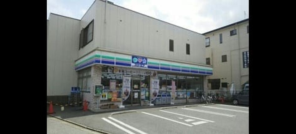 Naikan13 20240510000000 945x630