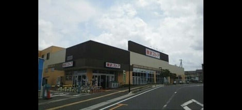 Naikan14 20240510000000 945x630