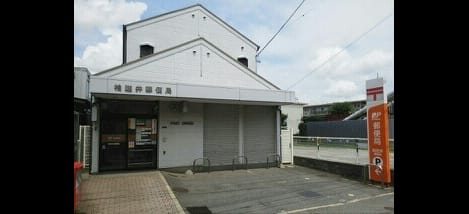 Naikan15 20240510000000