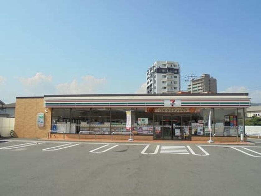 Naikan13 20200310000000 945x630