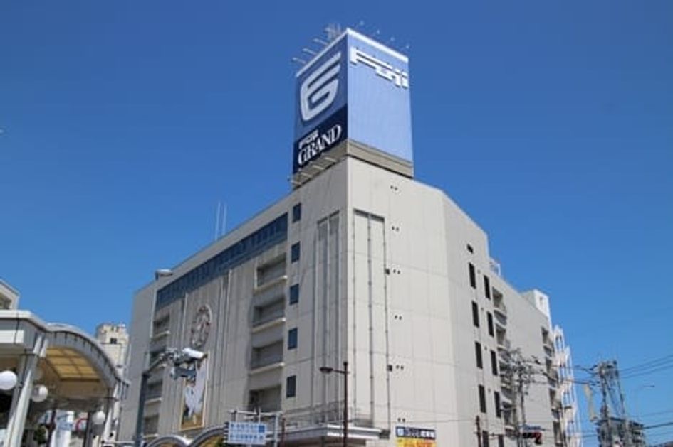 Naikan15 20221021000000 945x630