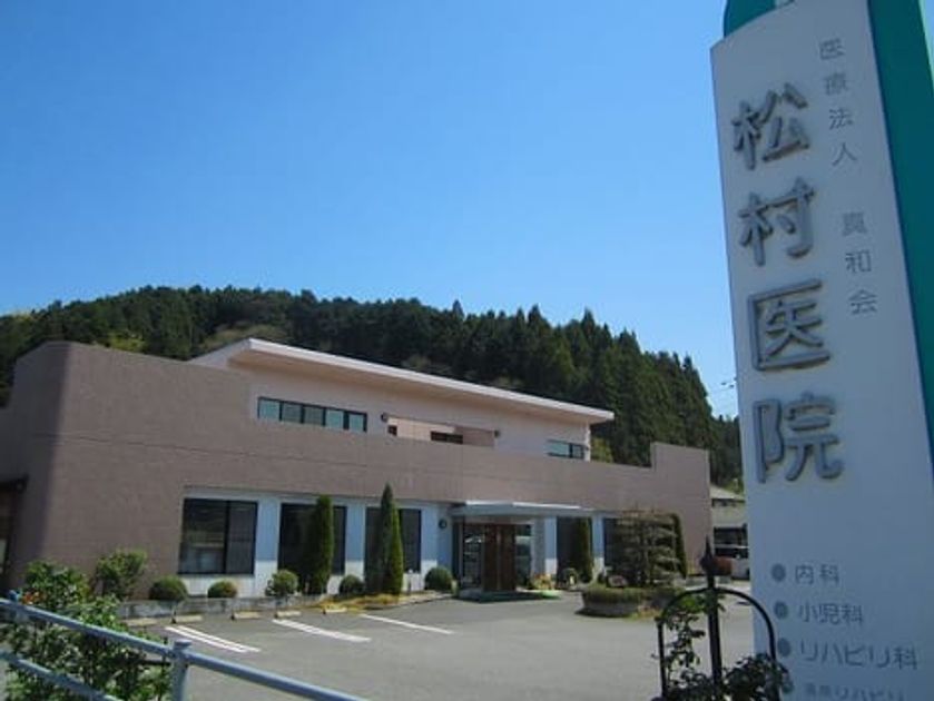 Naikan15 20220912000000 945x630
