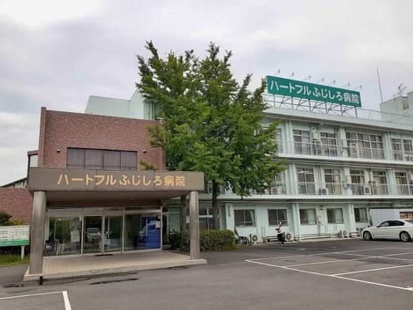 Naikan17 20240209000000 945x630