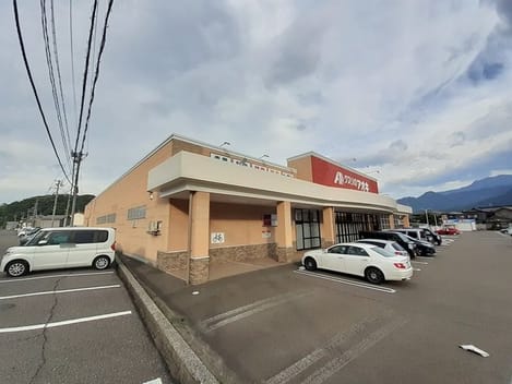Naikan15 20230815000000