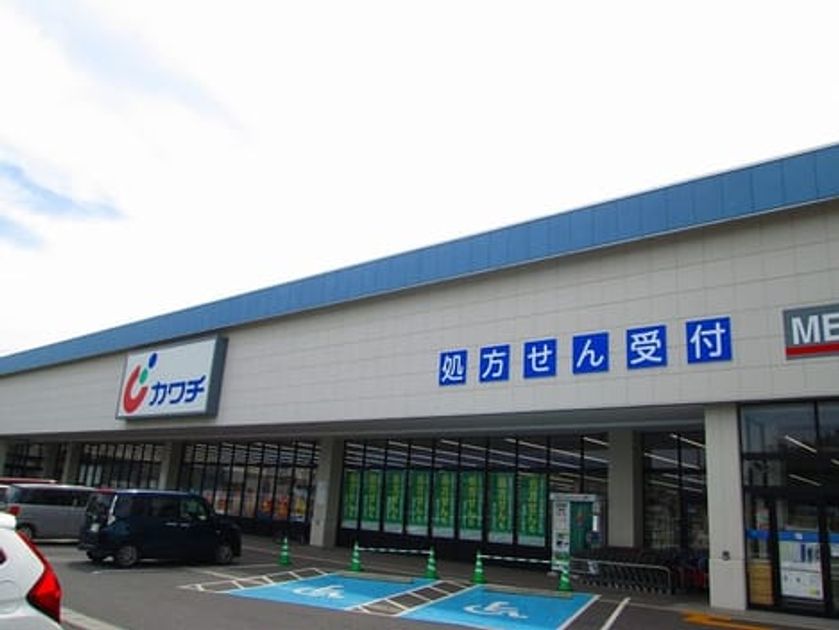 Naikan18 20230714000000 945x630