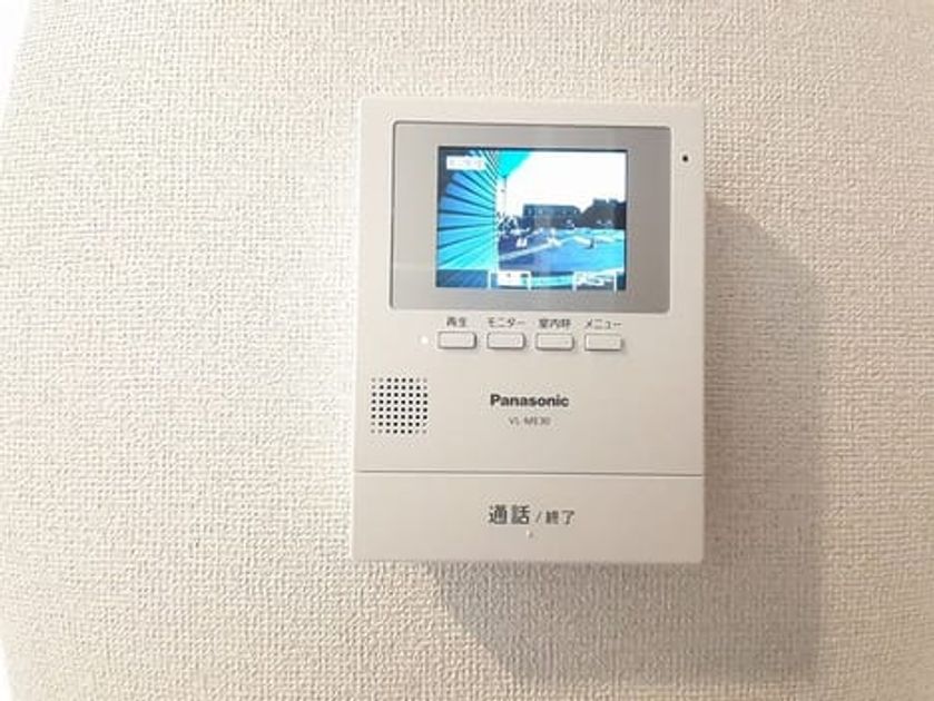 Naikan8 20240319000000 945x630
