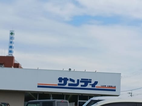 Naikan14 20250612000000