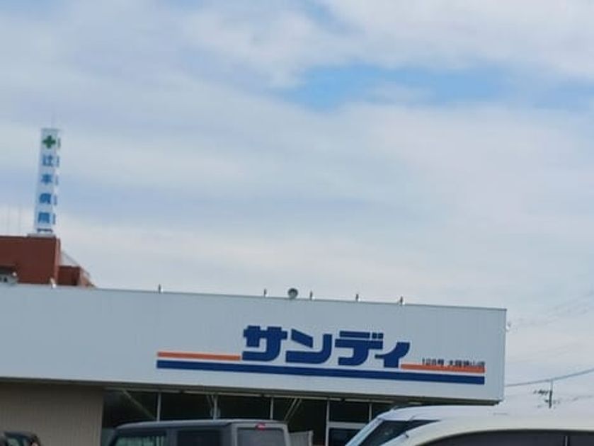 Naikan14 20250612000000 945x630