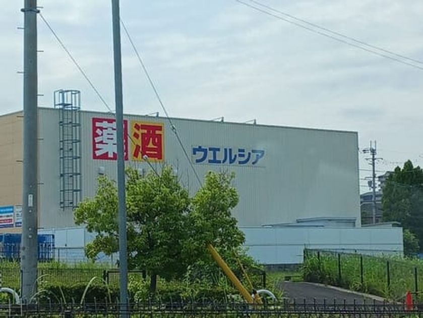 Naikan15 20250612000000 945x630