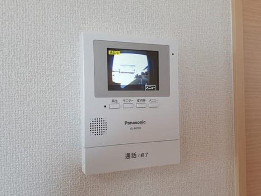 Naikan9 20231221000000 945x630