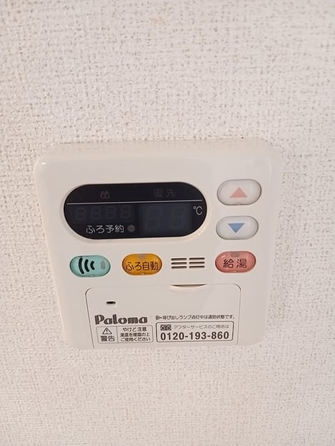 Naikan10 20260903000000