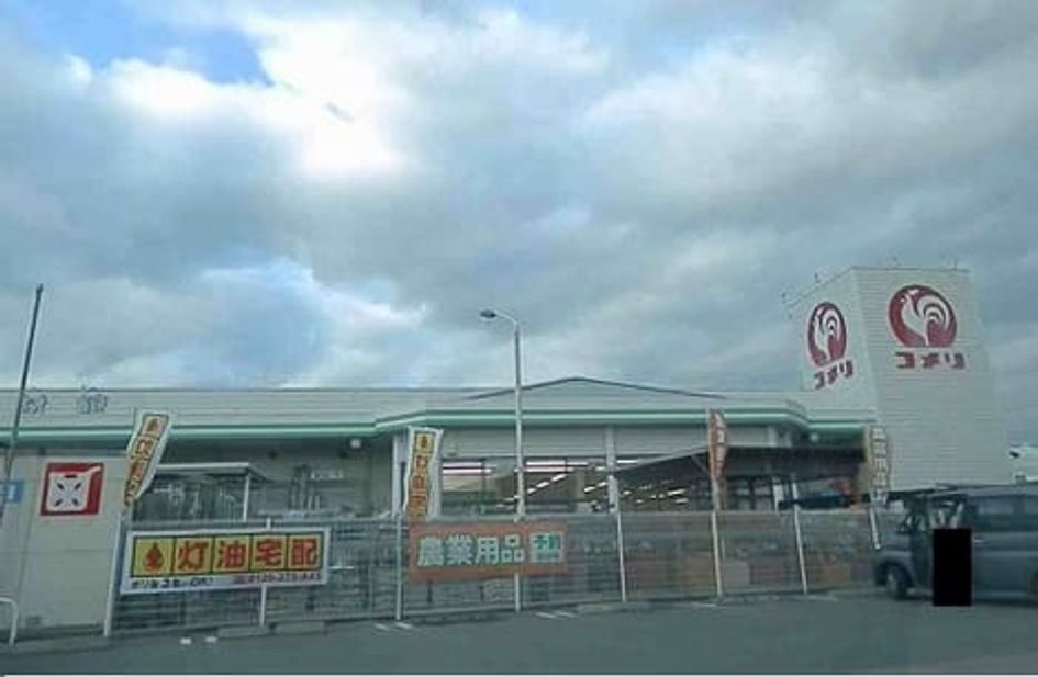 Naikan15 20220729000000 945x630