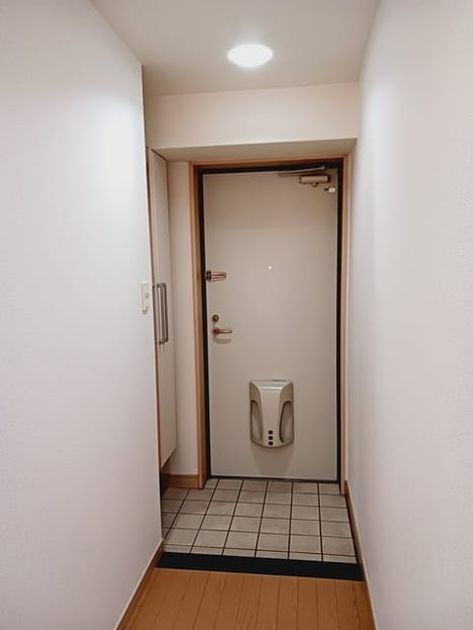 Naikan9 20250108000000 945x630