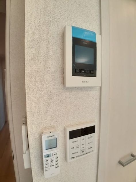 Naikan7 20240318000000 945x630