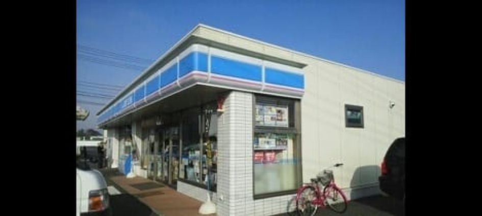 Naikan13 20210522000000 945x630