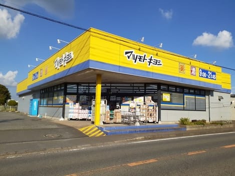 Naikan15 20240313000000