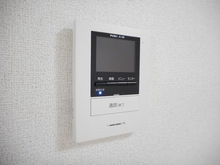 Naikan11 20180629000000 945x630