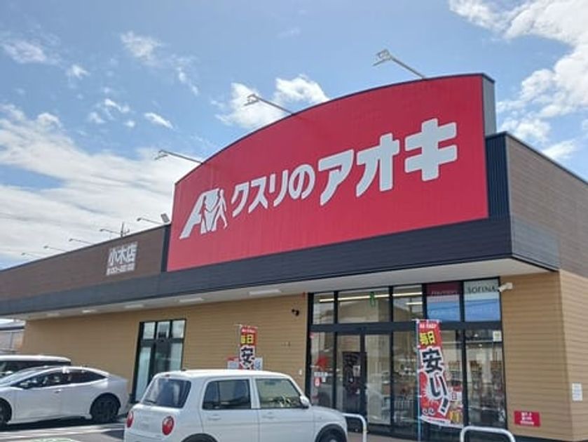 Naikan13 20250403000000 945x630