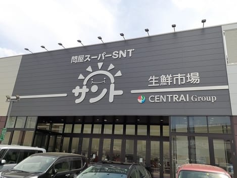 Naikan16 20210623000000