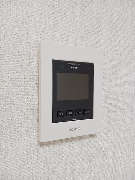 Naikan11 20260914000000