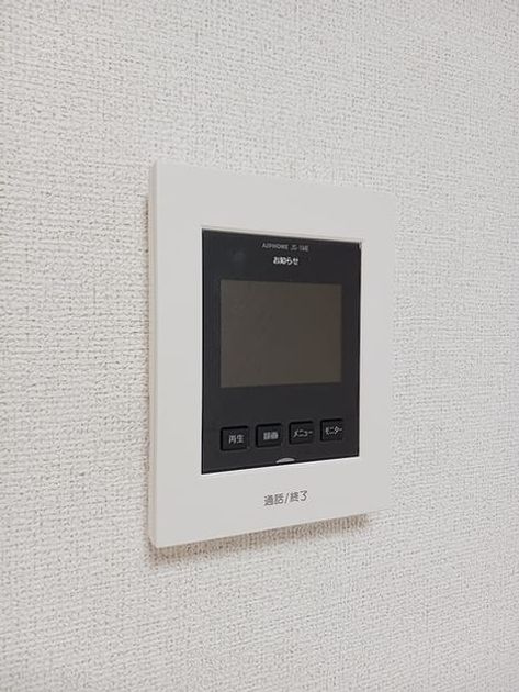 Naikan11 20260914000000 945x630