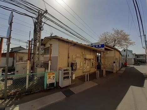 Naikan13 20210904000000
