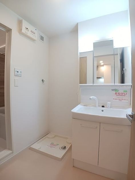 Naikan8 20260914000000 945x630