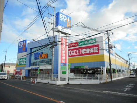 Naikan13 20231124000000